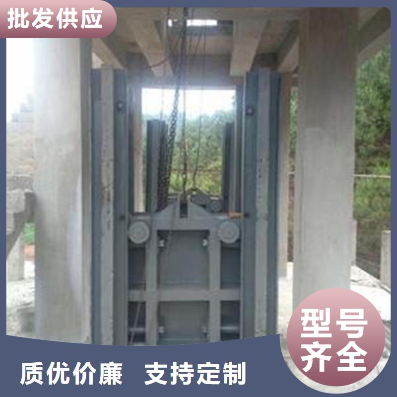 液動下開式堰門廠家銷售熱線