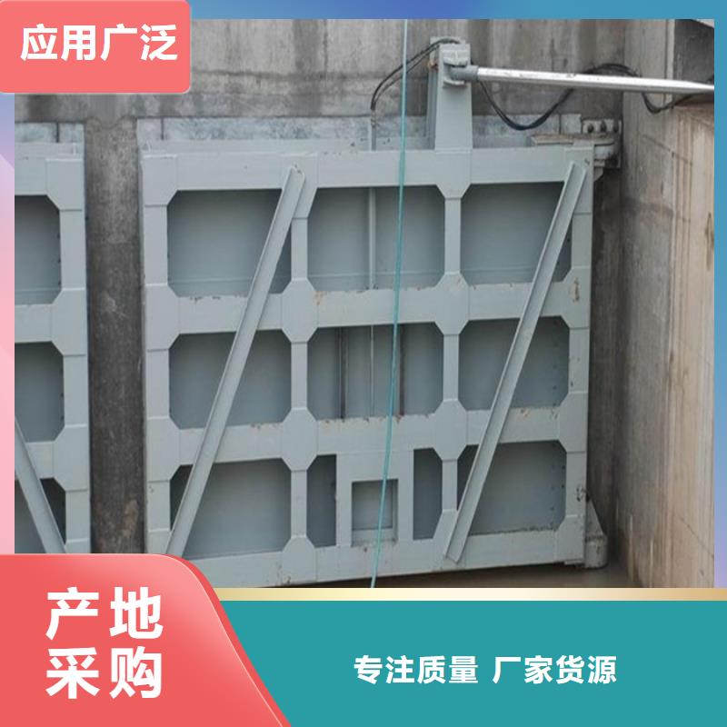 新聞：平面滑動鋼閘門生產(chǎn)廠家