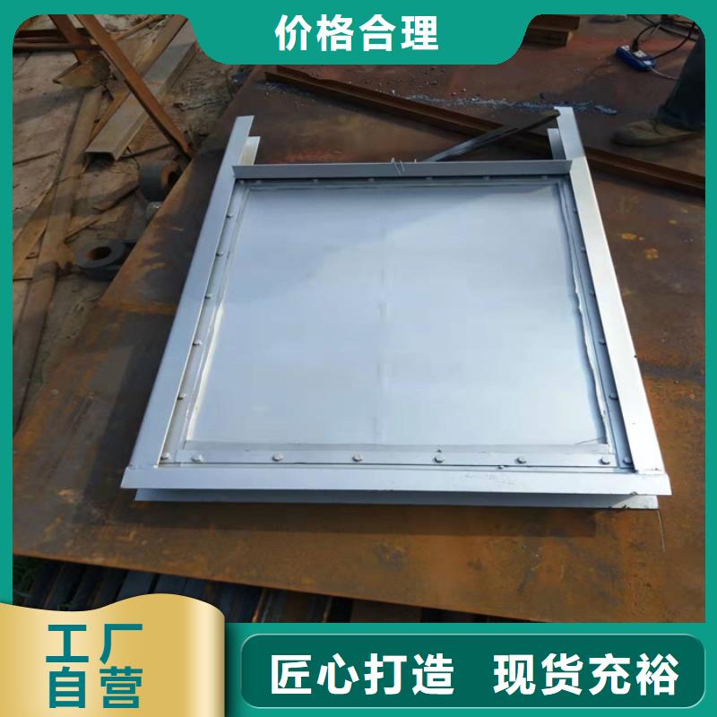 弧形鋼制閘門工廠直銷