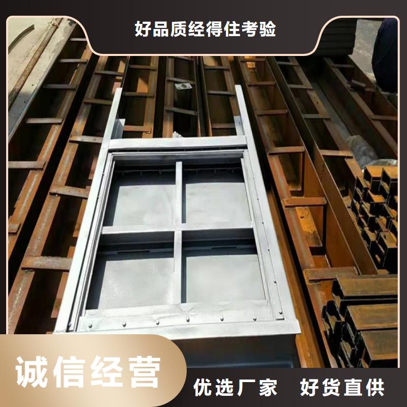弧形鋼閘門廠家，質優