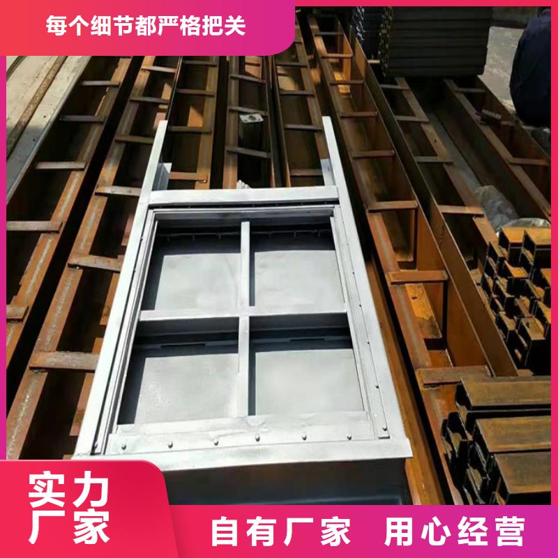 河道鋼制閘門產品質量優良