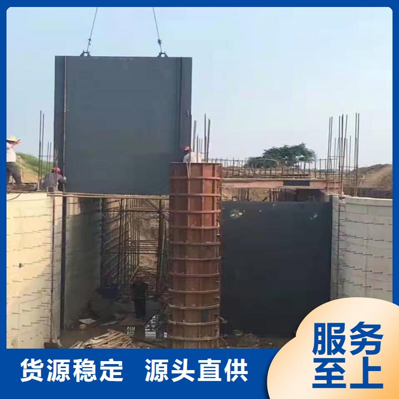 可定制的露頂鋼制閘門供應商