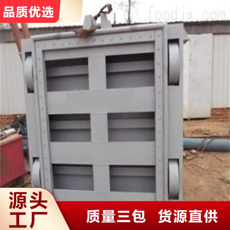 泵站鑄鐵閘門-泵站鑄鐵閘門經驗豐富