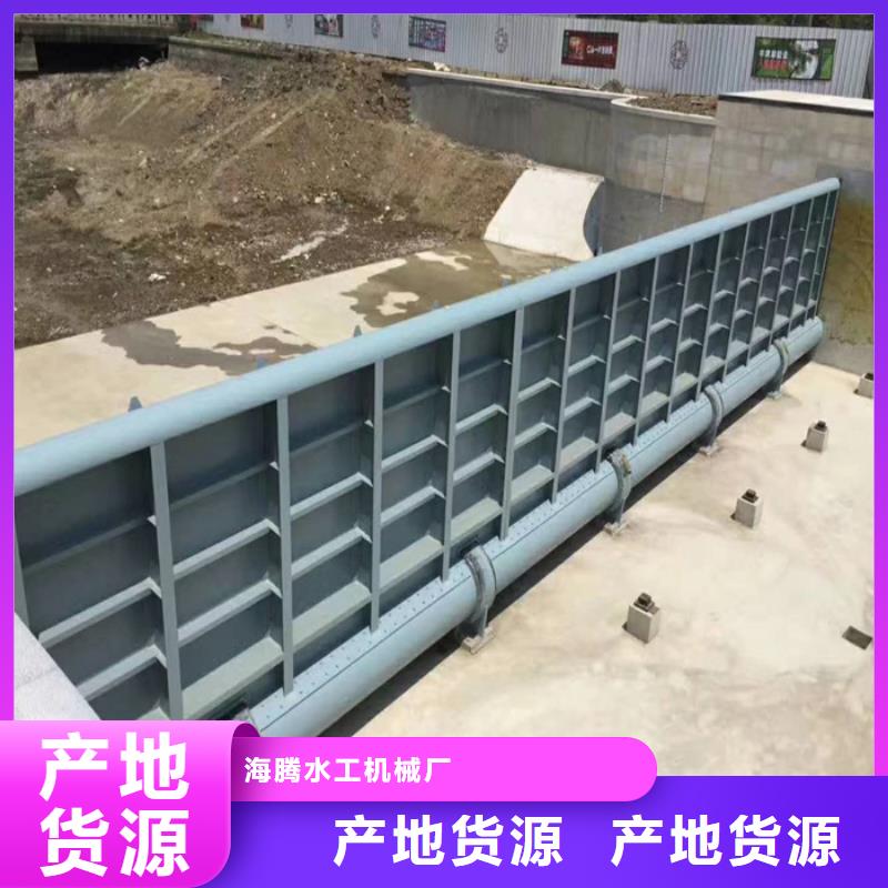 2025現貨供應##不銹鋼閘門##型號齊全