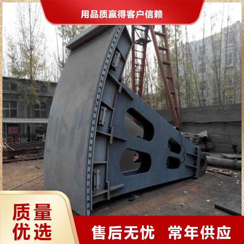 液壓翻板鋼閘門_價格實在