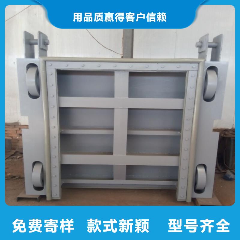 鋼制平面閘門產品型號參數