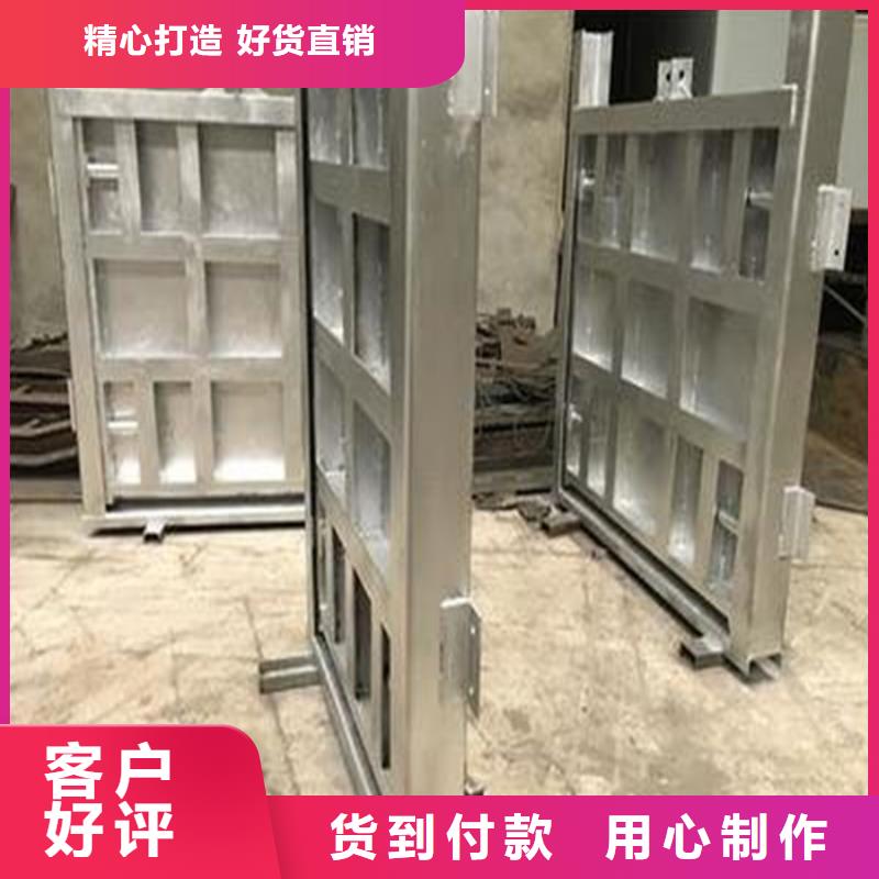平面滑動鋼閘門貨到付款