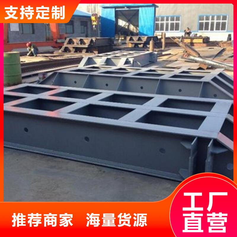 滑动钢制闸门视频-滑动钢制闸门-四川省阿坝市(同城)服务商-马尔康|壤塘|自贡|甘孜|巴中|广元|宜宾