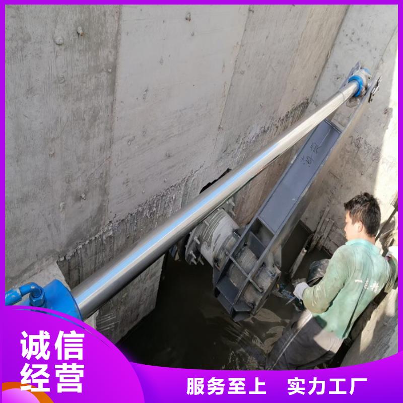 液動下開式堰門-實力大廠