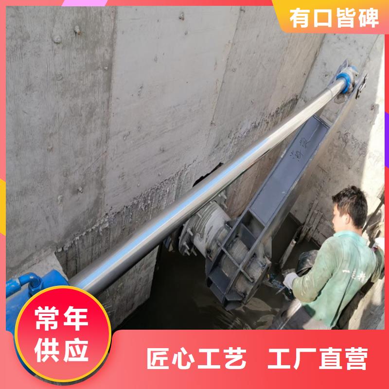 重信譽液動下開式堰門生產廠家