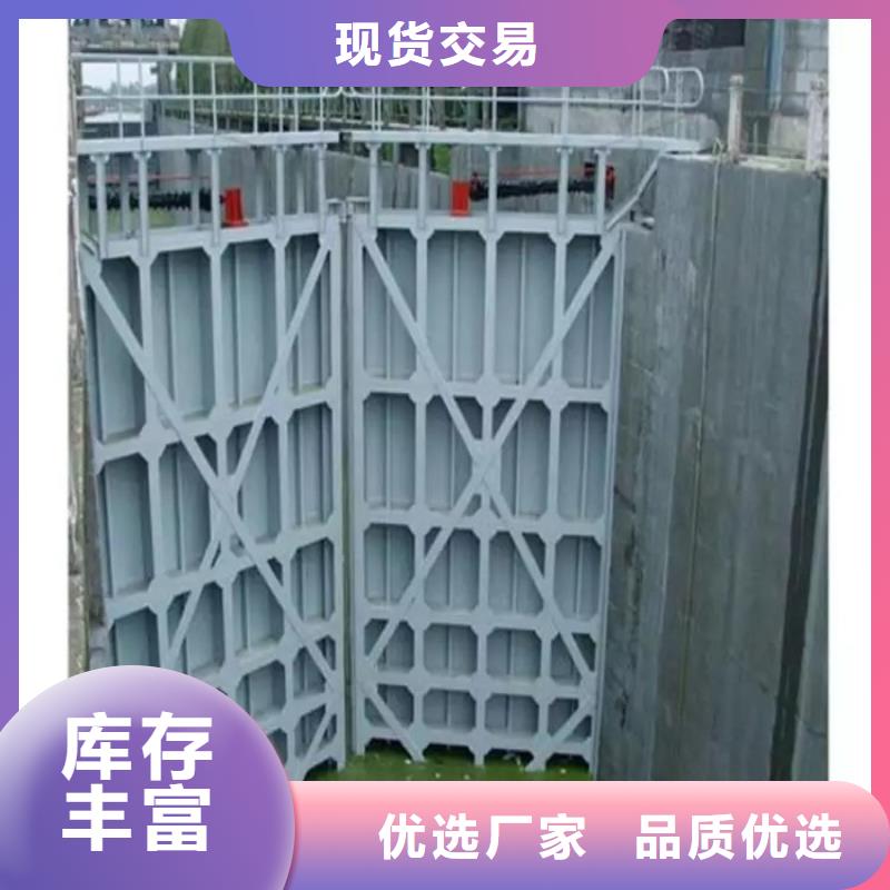 河道鋼制閘門產品質量優良
