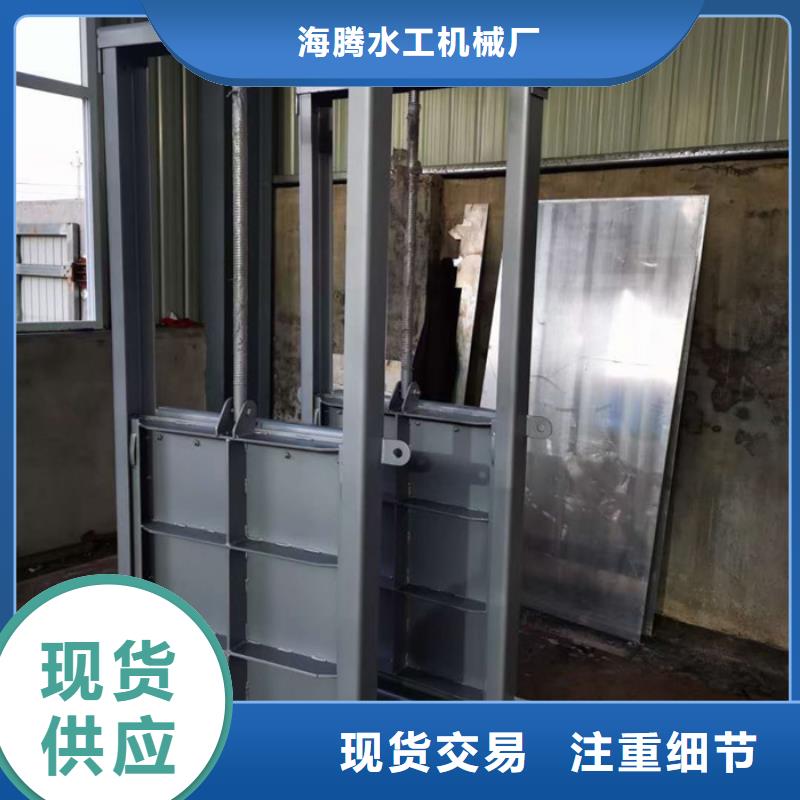 不銹鋼閘門好品質(zhì)