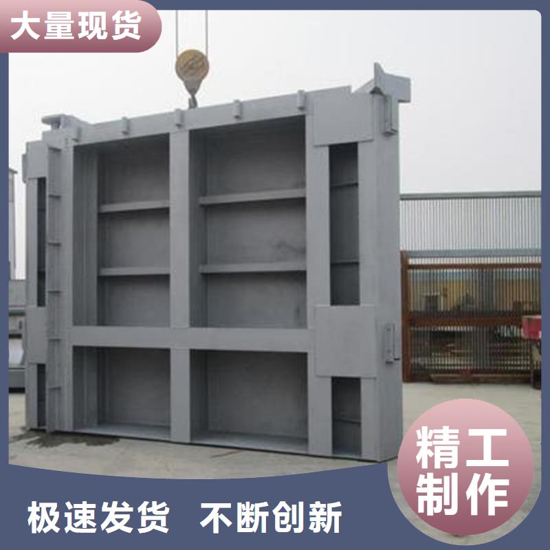 弧形鋼閘門原廠定做