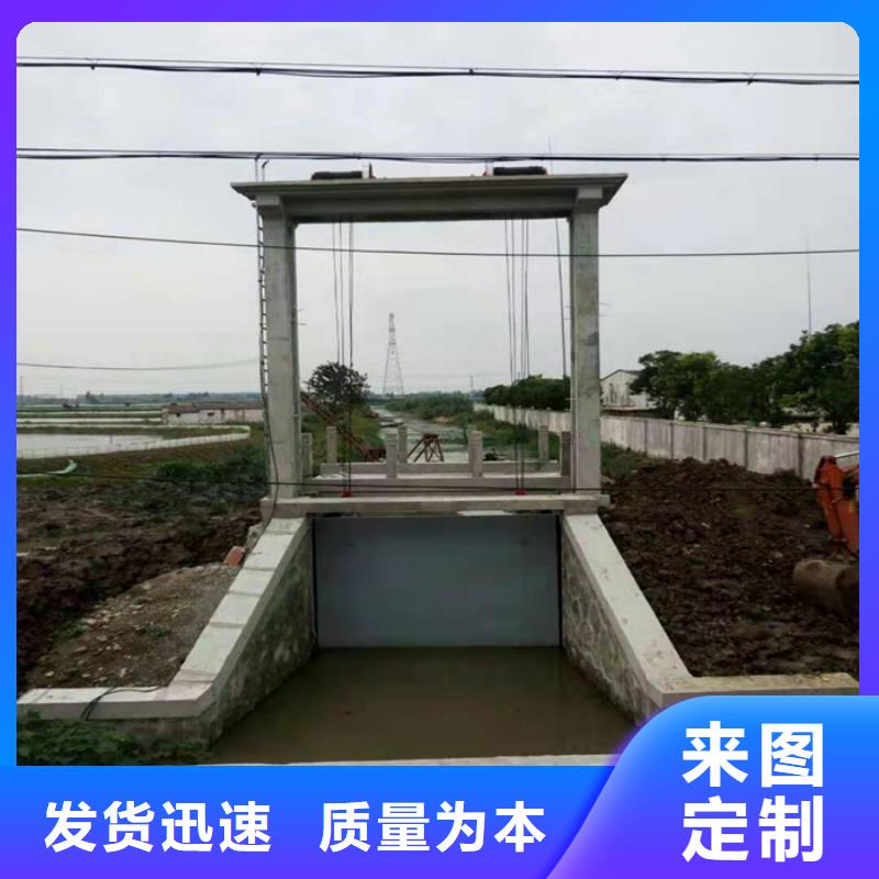 液壓自控翻板閘門質量有保障的廠家