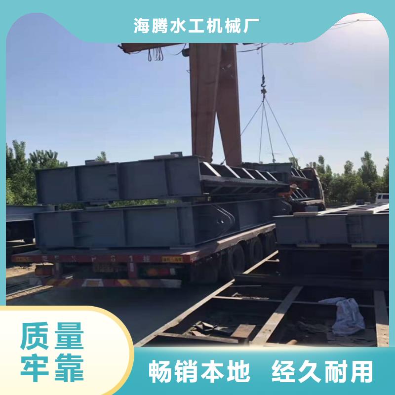 2025價格合理的##弧形鋼制閘門廠家##免費咨詢