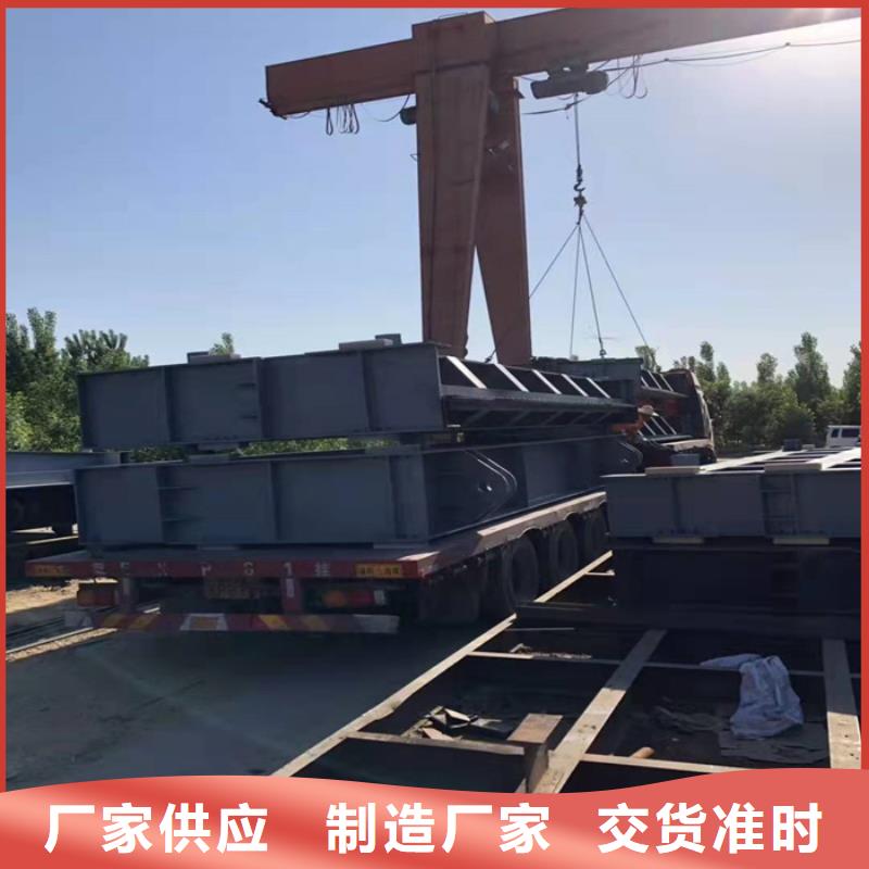 支持定制的水電站鋼制閘門銷售廠家