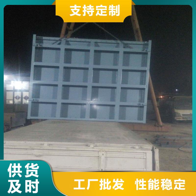銷售弧形鋼制閘門_誠信企業(yè)