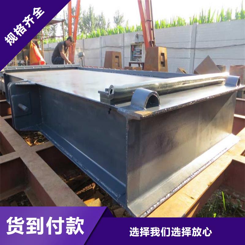 鋼制一體閘門歡迎咨詢訂購(gòu)