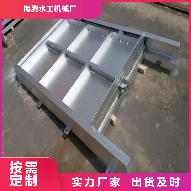 #鋼制平面閘門#出貨快