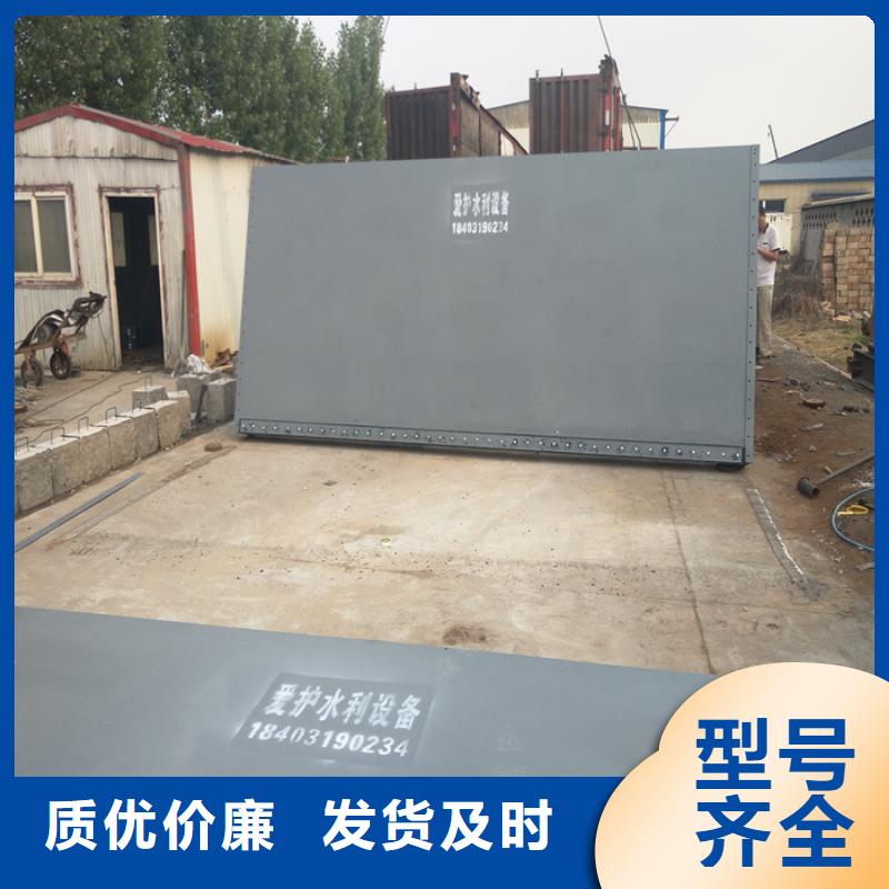 做304不銹鋼閘門的廠家