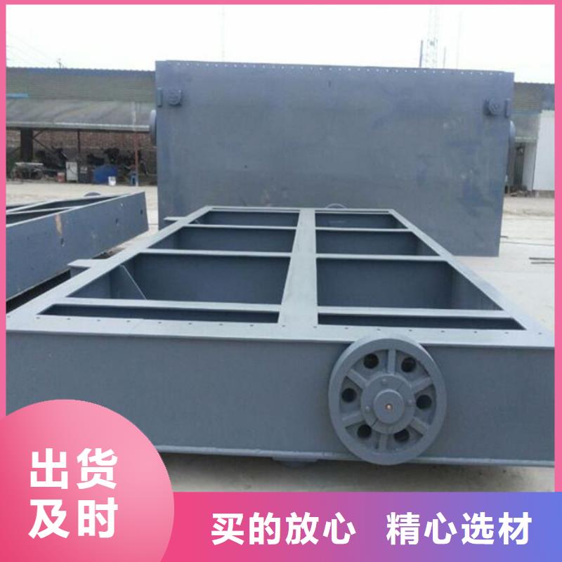 液壓翻板閘門快速下單