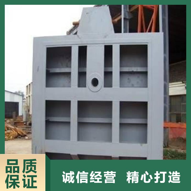 實力雄厚的鋼制一體閘門供應商