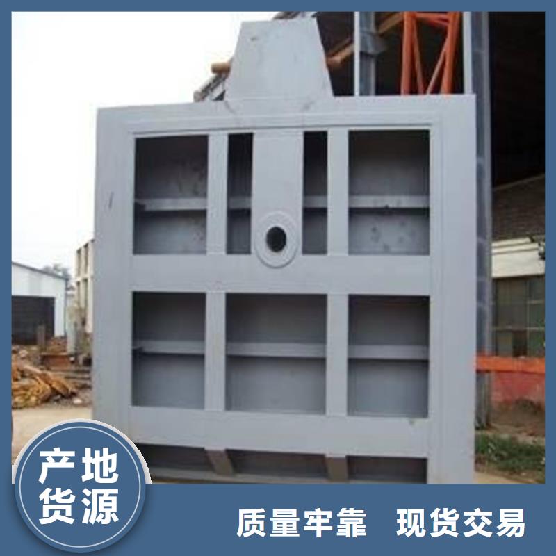 液壓自控翻板閘門質量有保障的廠家