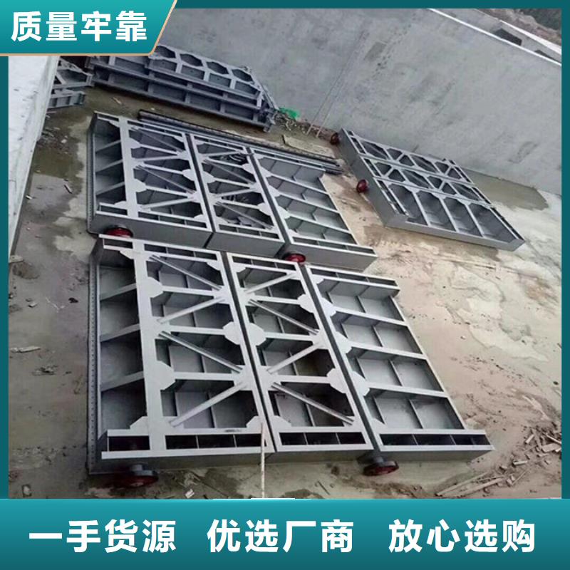 【 钢制闸门铝合金链条闸门实力公司】|滑动钢制闸门-筑腾铸铁闸门启闭机厂家(乌兰察布市分公司)