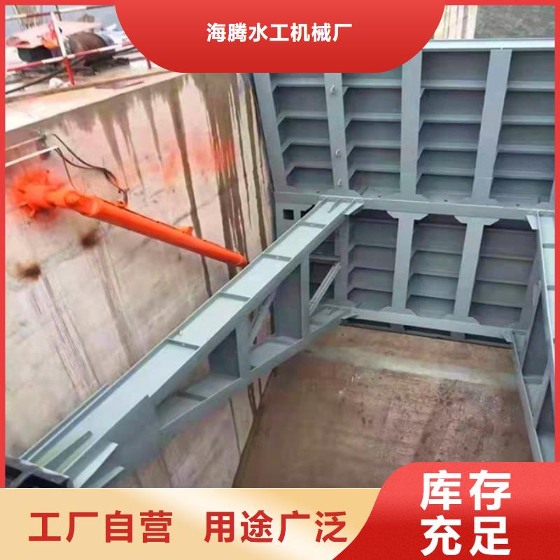 廠家直銷鋼制一體閘門、可定制