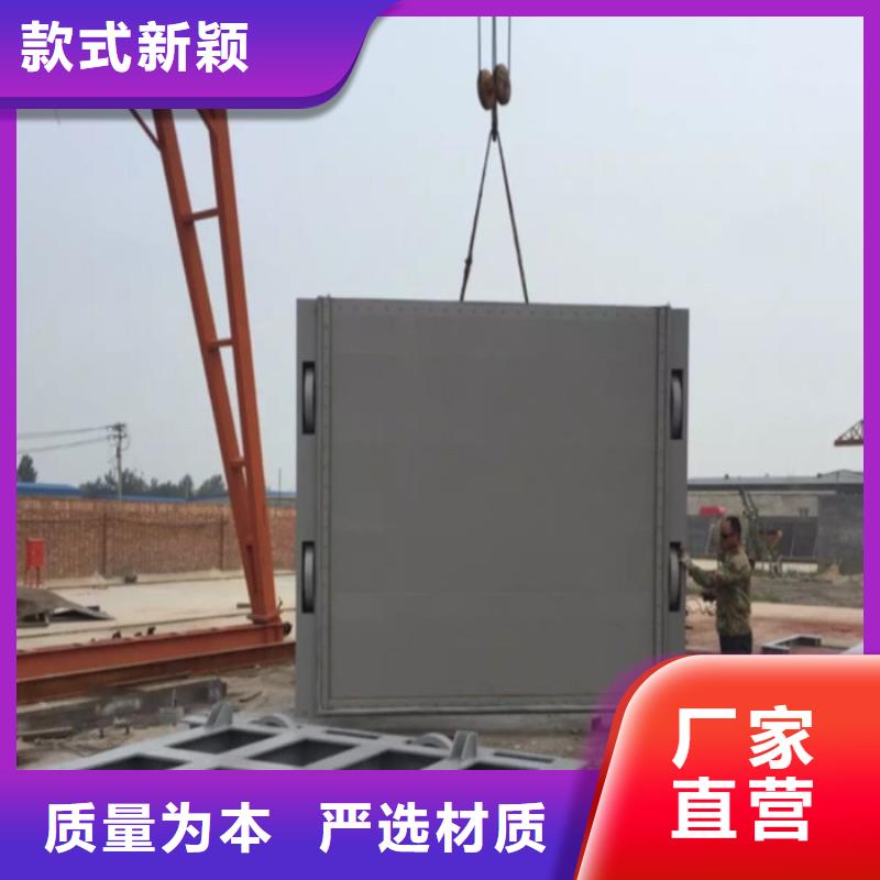 2025價格合理的##弧形鋼制閘門廠家##免費咨詢