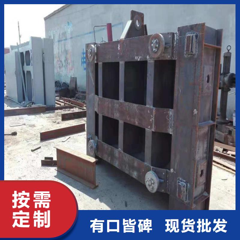 鋼制一體閘門歡迎咨詢訂購(gòu)