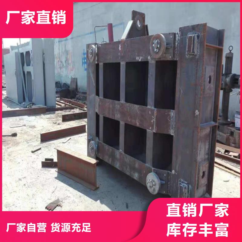 弧形鋼閘門原廠定做