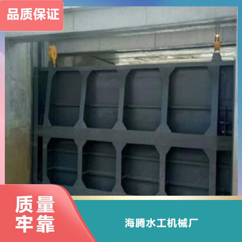鋼制一體閘門-點擊咨詢