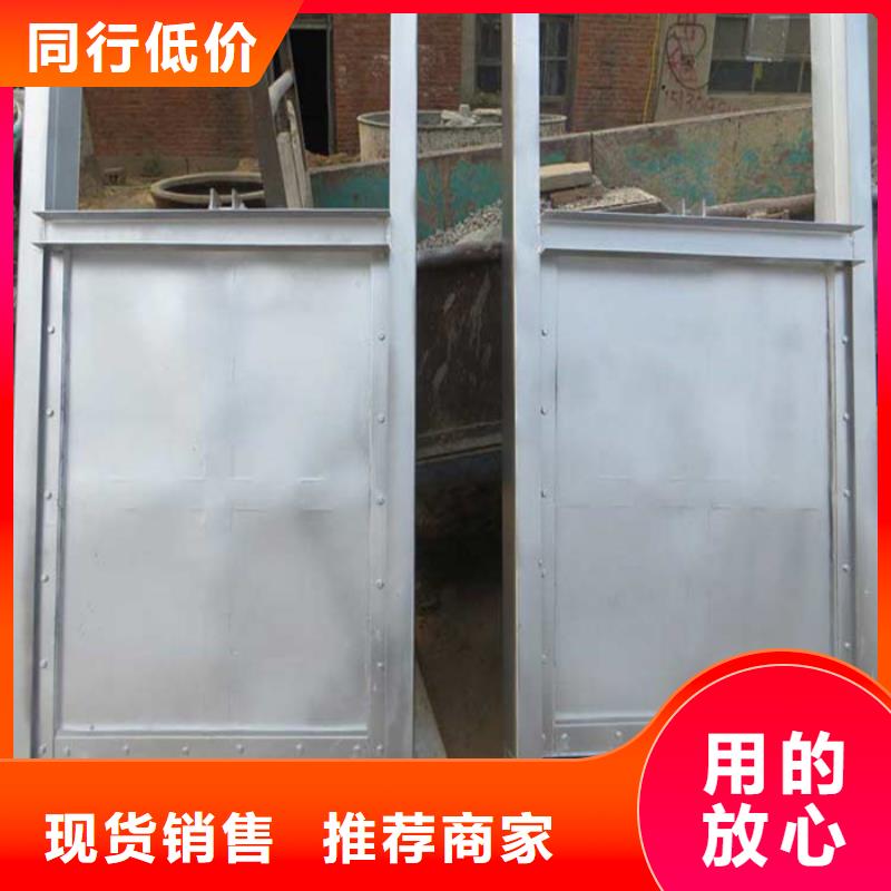鋼制平面閘門-點擊了解更多