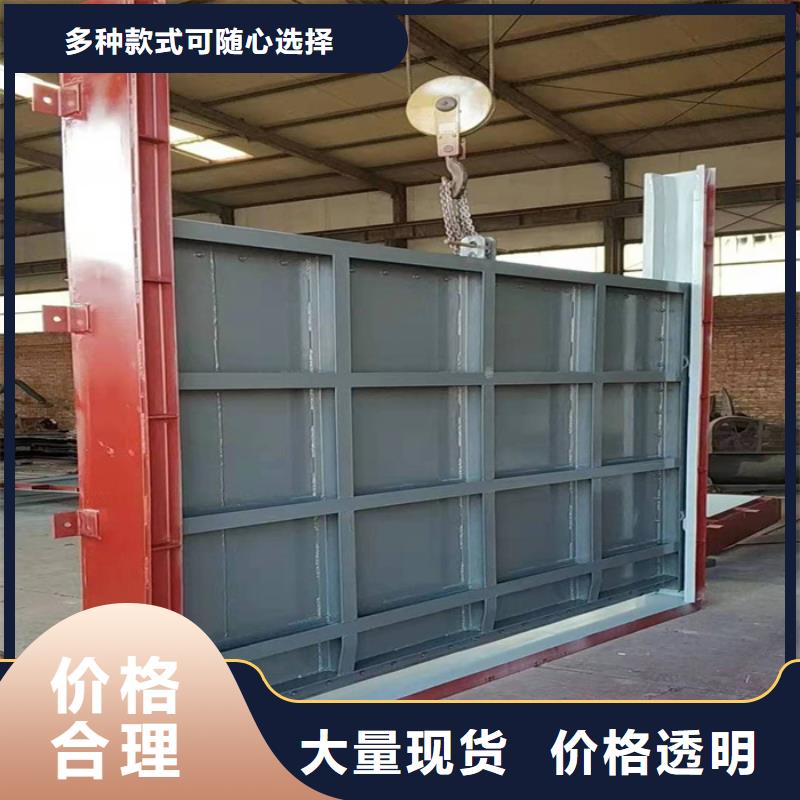 2025現貨供應##不銹鋼閘門##型號齊全