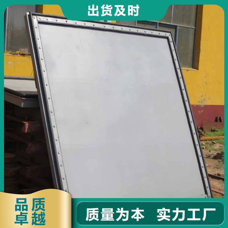 泵站鑄鐵閘門(mén)價(jià)格低出貨快