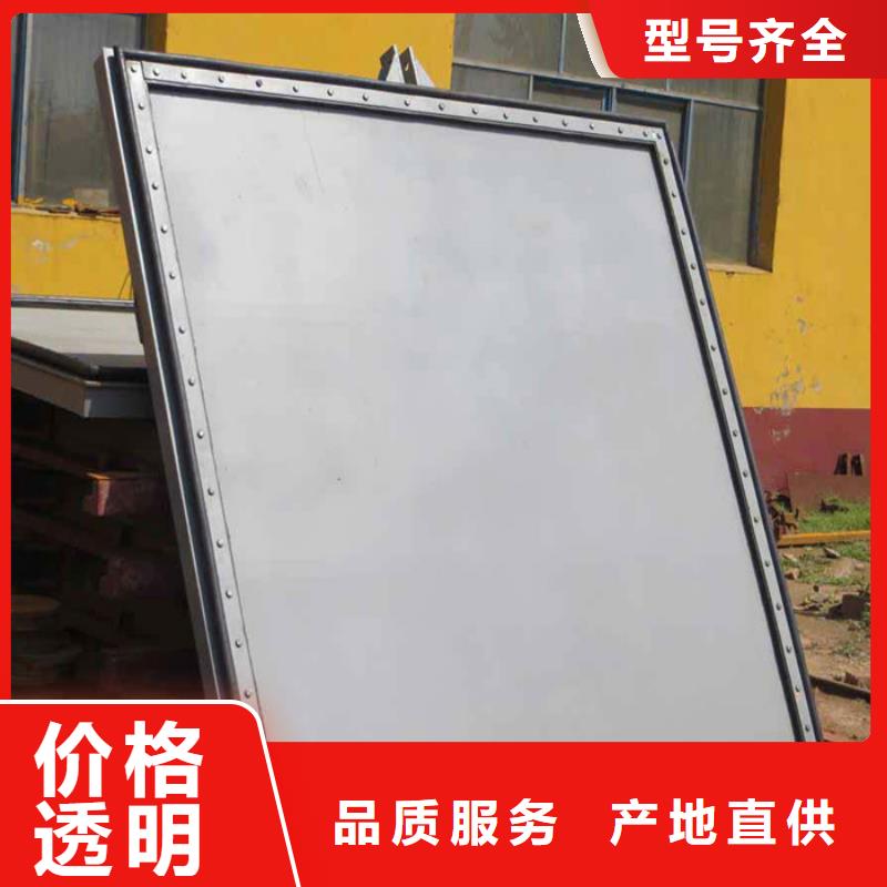 水電站鋼制閘門優(yōu)質(zhì)生產(chǎn)廠家