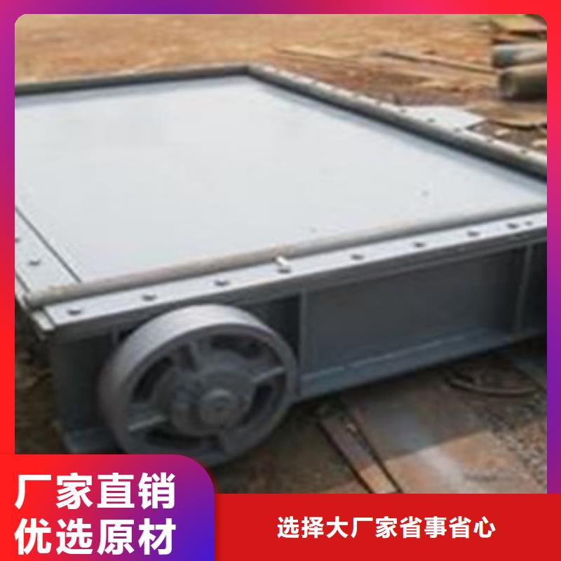 水利自控翻板閘門如何選擇
