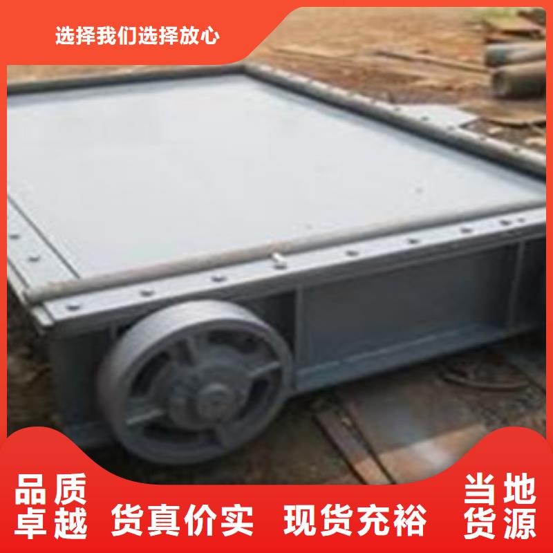 水利自動翻板閘門可以定制致電洽談