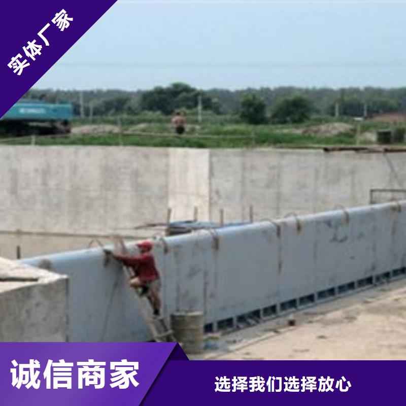 液壓鋼壩全國供應