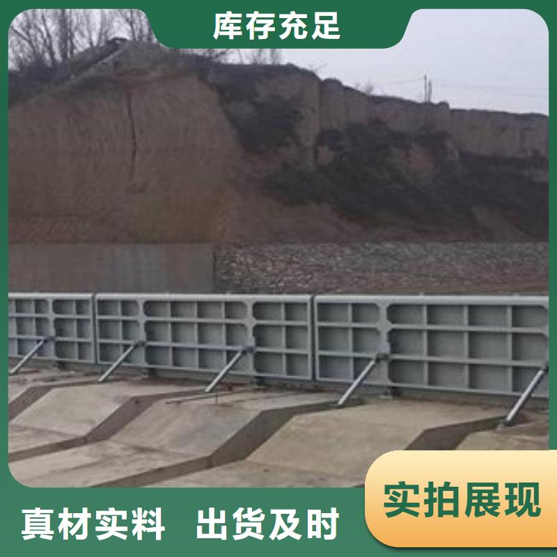 液壓鋼壩網上報價清單