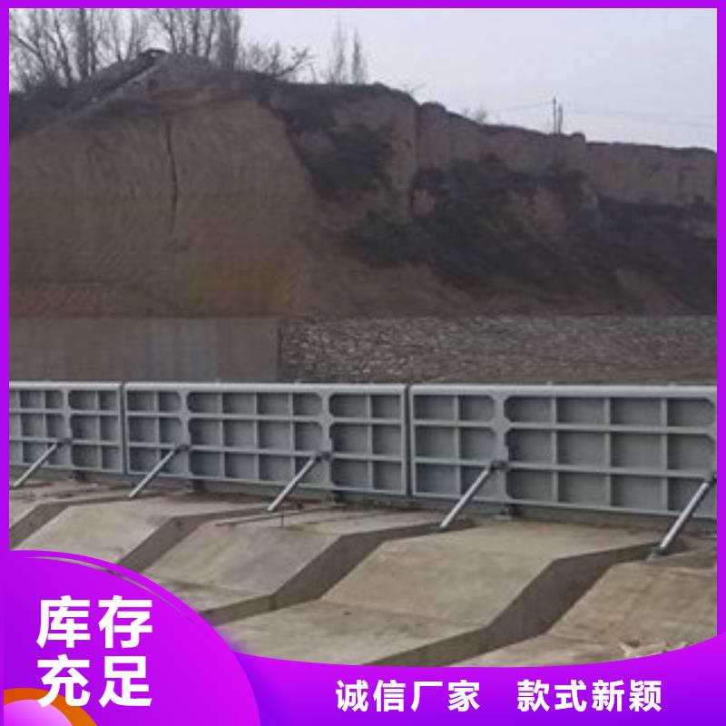 液壓升降壩生產制造廠家