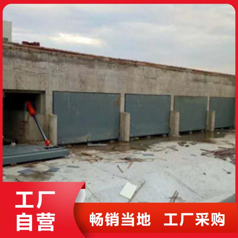 ：水利自控翻板闸门供货商