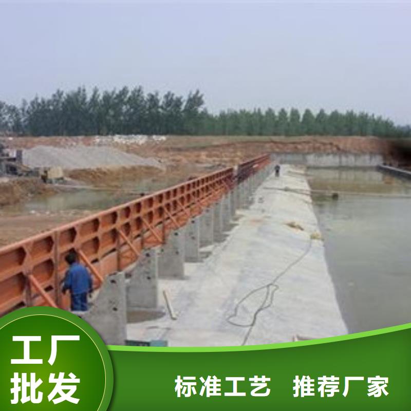 价格实惠的液压翻板闸门生产厂家