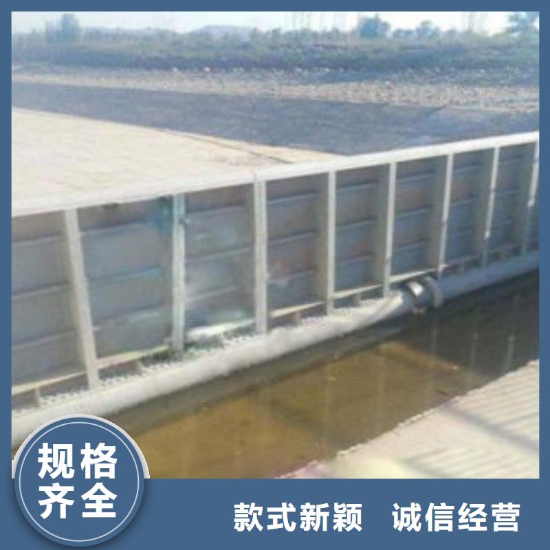 液壓鋼壩全國供應