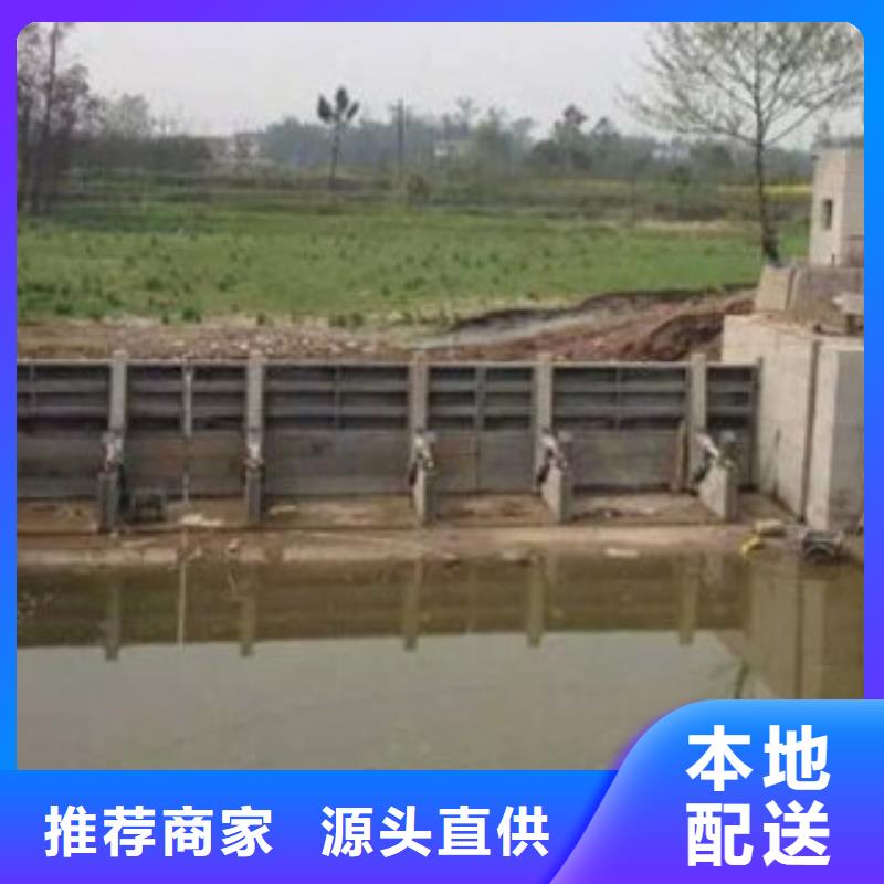 底轴液压钢坝客服服务中心