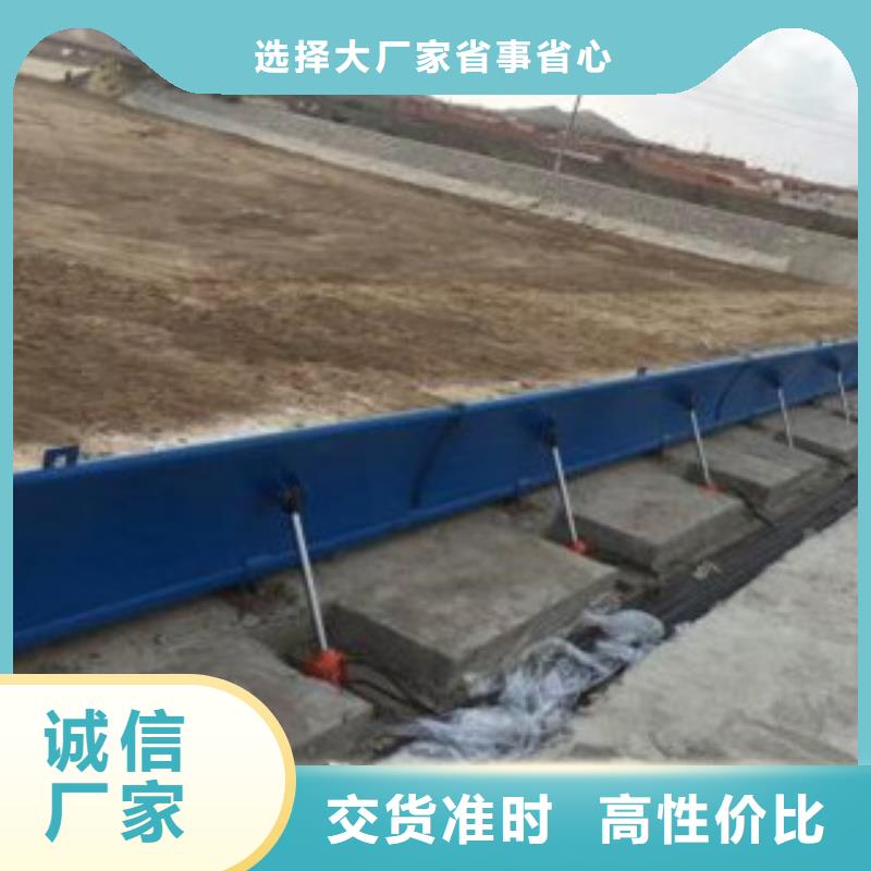 液压翻板钢闸门欢迎致电咨询