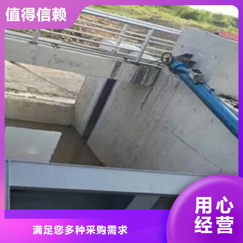 優選：液壓升降壩品牌廠家