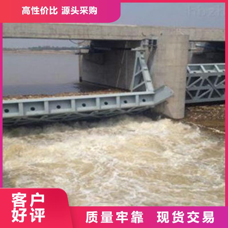 液压翻板钢闸门欢迎致电咨询