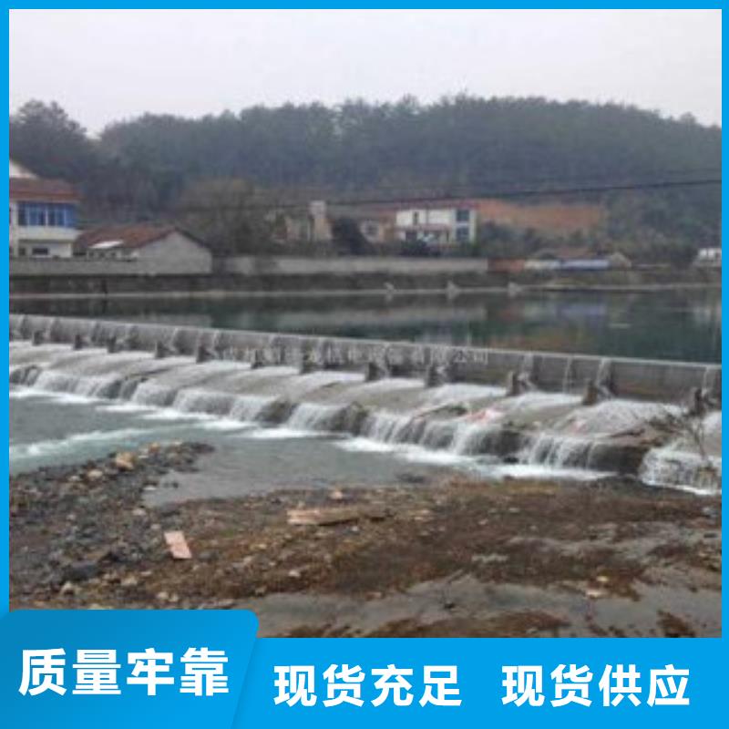 鋼壩閘門可以定制致電洽談